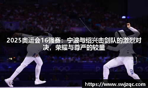 MKSPORTS体育