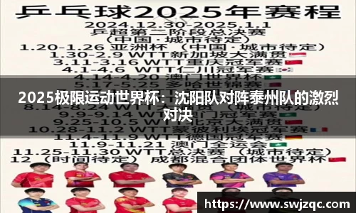 MK体育在线官网