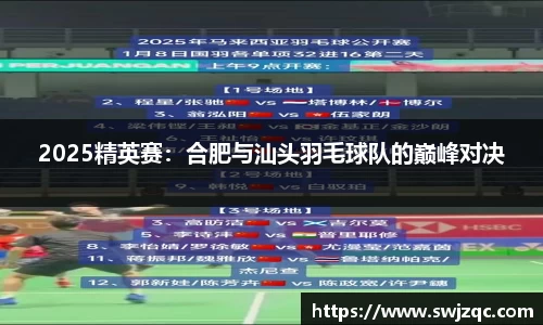 MK体育在线官网