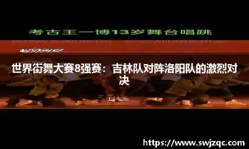 MK体育