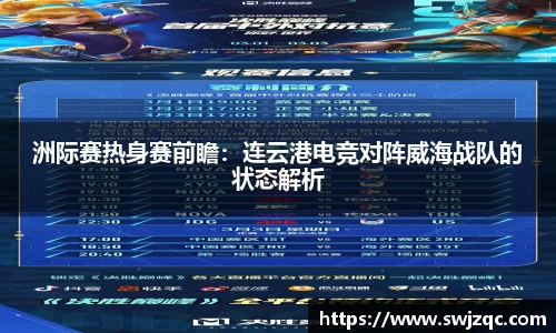 MK体育