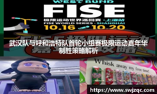 MK体育