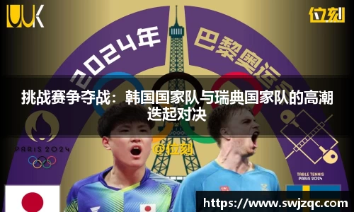 MK体育