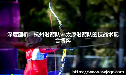 MKSPORTS体育
