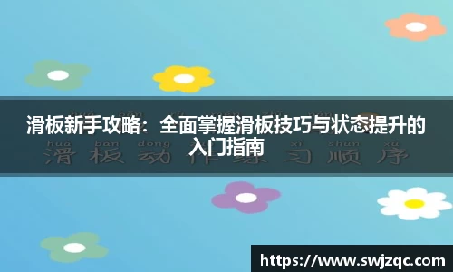 MK体育