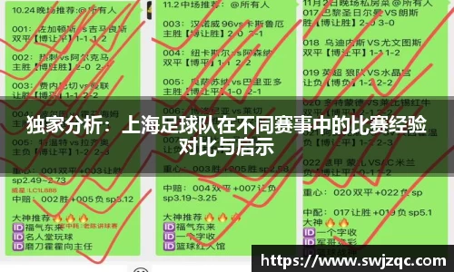 MK体育