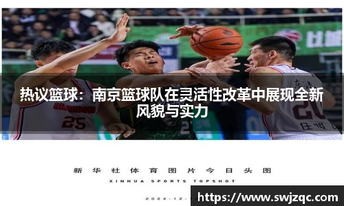 MKSPORTS体育