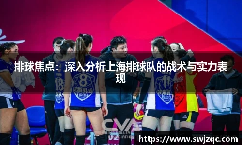 MKSPORTS体育