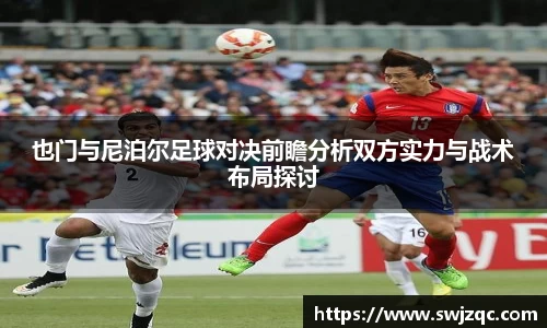 MK体育