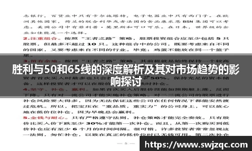 MK体育在线官网