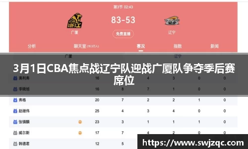 MK体育在线官网