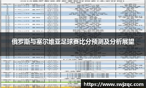 MKSPORTS体育