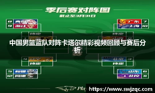 MK体育