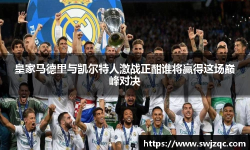 MK体育官方网站